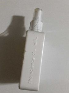 Skin Pampering &amp; Repairing Spray Body Lotion