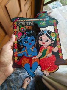 Radha Krishna Wall Hanging