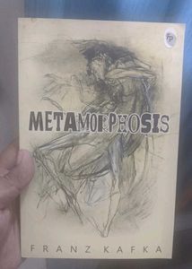 Jay Apnarai (Bengali Translation)