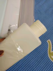 Frosty Bottle- 2 piece