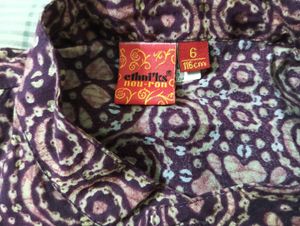 KID'S KURTA PAJAMA SET