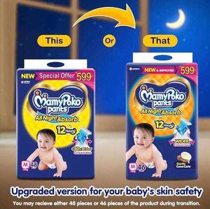 Pack Of 46 Medium Size Pants With 3 Free Diapers