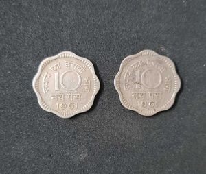10 Naye Paise Coins of 1961