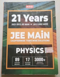 MTG 21 Years Phy JEE Main