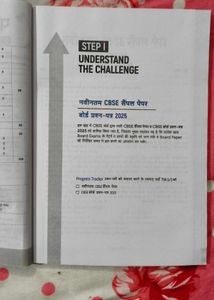 CBSE Class 10 Sample Papers (Math &amp; Hindi)