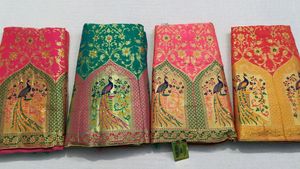 Banarasi Lehenga Party Wear 🎊🥰