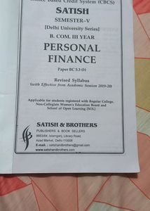 Satish And Brothers Book