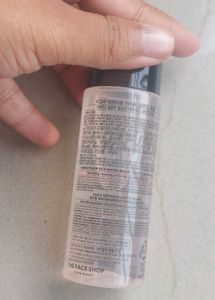 The Face Shop Light Cleansing Oil