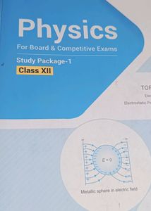 Class 12th Physics And Chemistry Aakash Module