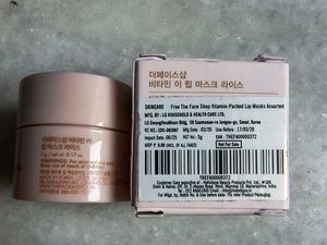 The Face Shop Vitamin E Lip Mask 5g
