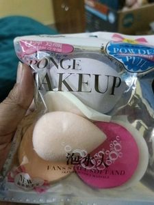 Makeup Sponges - New!