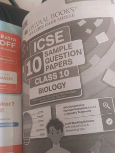 ICSE Class 10 Biology Sample Papers