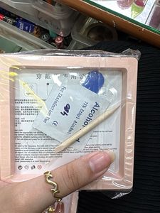 NOGTIKA Designer Press-On Nails (any1)
