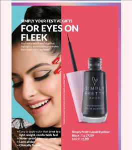 Avon Simply Pretty Waterproof Eyeliner