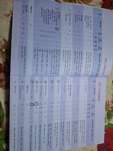Cyber Touch &amp; Vyakaran Class 8 Books