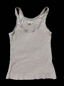 Gray Ribbed Tank Top