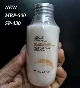 Rice Ceramide Moisturizing Emulsion