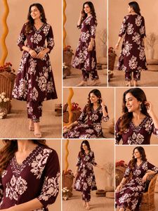Elegant Floral Print Kurta Set