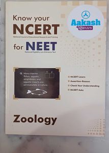 Aakash Know Your NCERT + M-CAPS