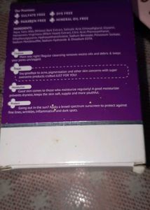 The Derma Co. 2% Salicylic Acid Face Serum