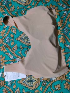 SAVANA seamless nude bra