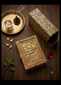 Antique Gold Embossed Box