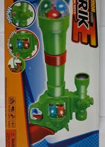 Strik Gun