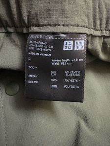 Uniqlo Olive Green Cargo Pants