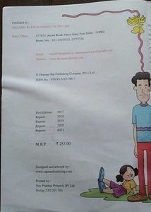 Explore Mathematics Book 1