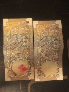 Old Wallet Currency Coins