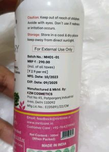Rosemary Hair Oil