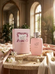 Hawas Verde Eau de Parfum for Men