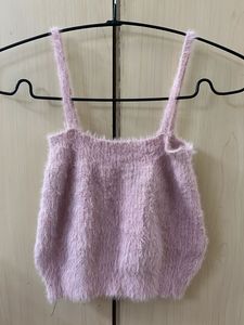 Fuzzy Pink Crop Top