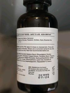 Minimalist Face Serum Bottle
