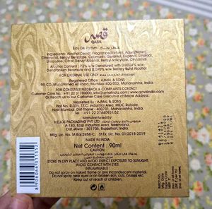 Ajmal Perfume empty box with Bag
