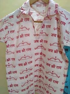 Shri Ram Print Cotton T-Shirt For Men