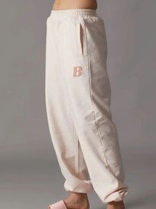 Cozy Cream Sweatpants with 'B' Logo