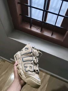 Nike Air uptembo