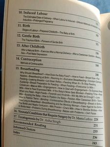 GRAB FAST. Pregnancy Childbirth Book.