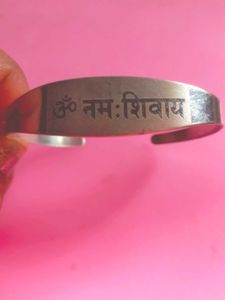 Om Namah Shivaya Bracelet,