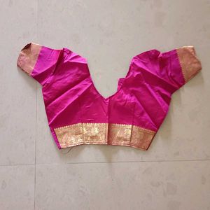 Beautiful Pink Silk Saree with Gold Border