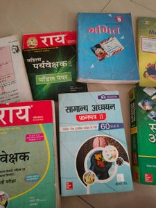 Exam Prep Books Bundle