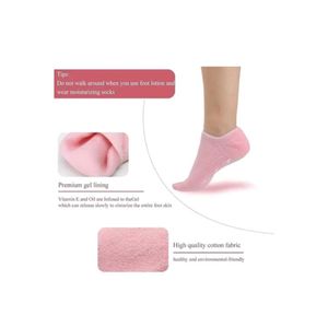 Anti Crack Half-Length Silicone Foot Protector