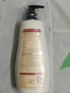 Plum Body Lotion