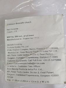 Brand New Avon Brocade Clutch - Crimson