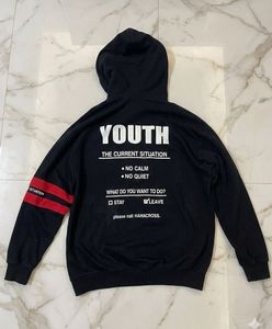 YOUTH Graphic Hoodie - The Current Situation