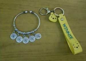 Winnie the Pooh Keychain & Tree Charm Bracelet