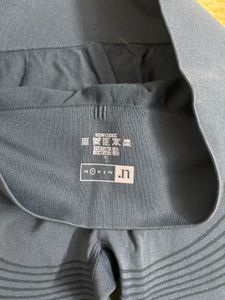 Teal Active Leggings