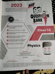 Vidya Question Bank Physics