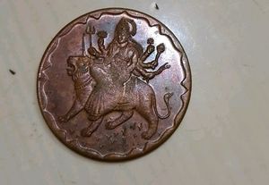 Mata Rani Coins 1818 Old